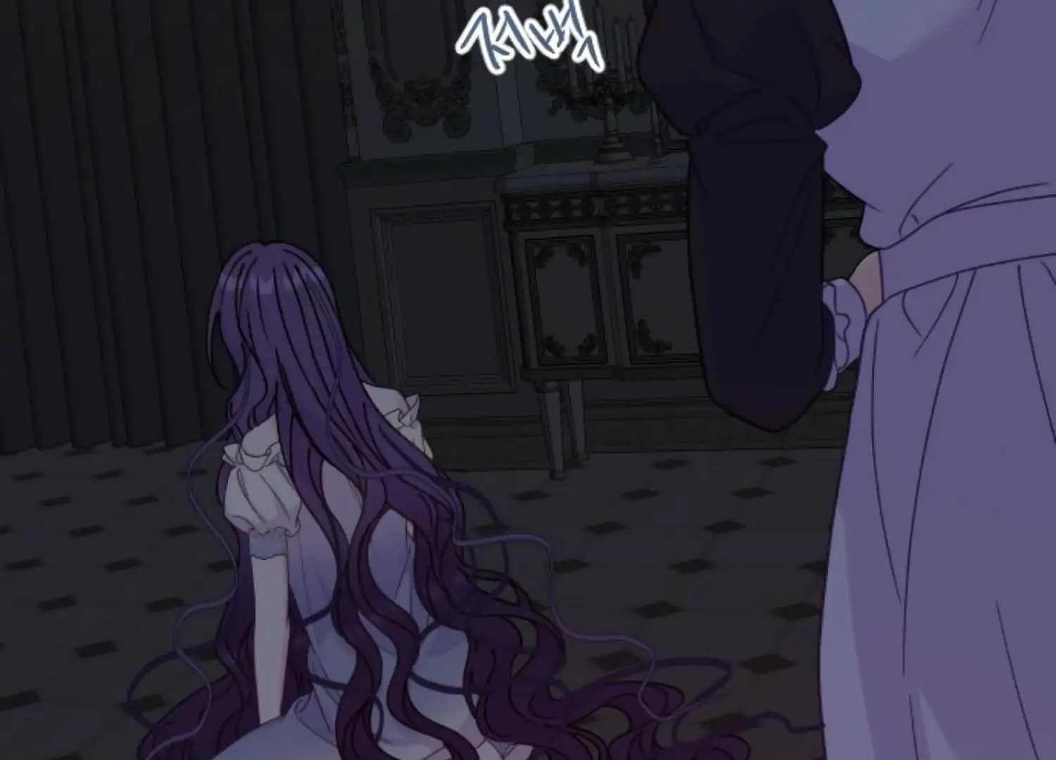 Fall in Love or Die Chapter 93 page 190 - 