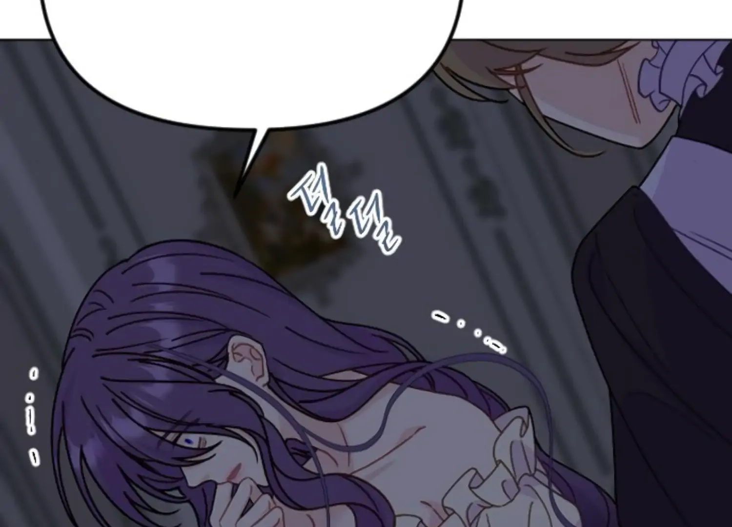 Fall in Love or Die Chapter 93 page 203 - 