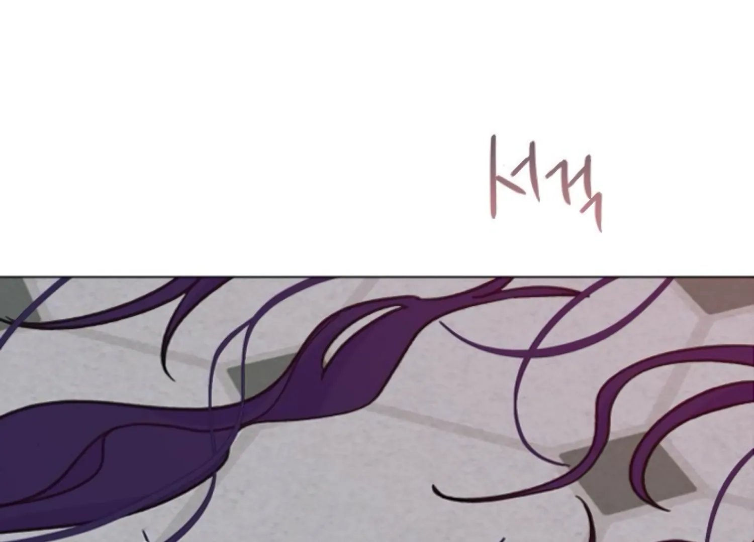 Fall in Love or Die Chapter 93 page 226 - 