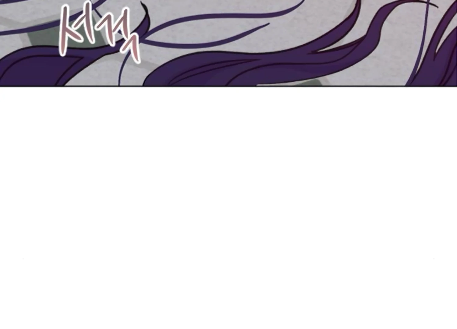 Fall in Love or Die Chapter 93 page 227 - 
