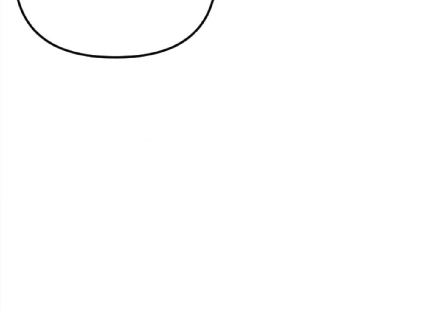 Fall in Love or Die Chapter 93 page 254 - 