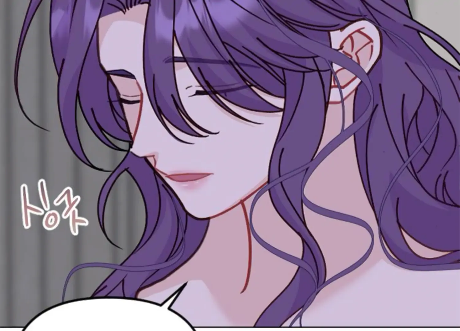 Fall in Love or Die Chapter 93 page 269 - 