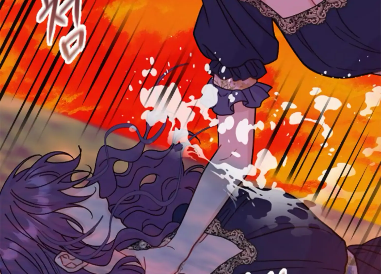 Fall in Love or Die Chapter 93 page 292 - 
