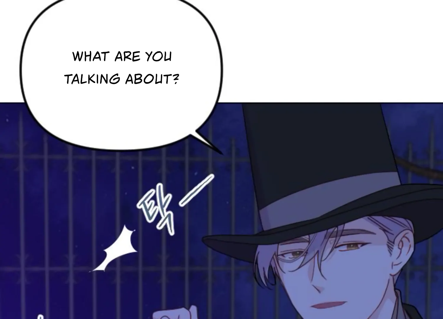 Fall in Love or Die Chapter 93 page 43 - 