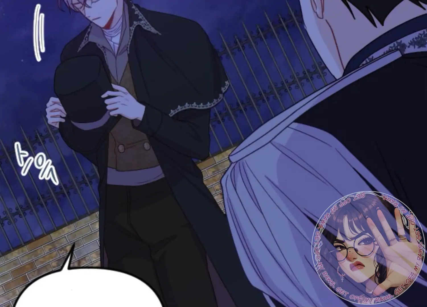 Fall in Love or Die Chapter 93 page 51 - 