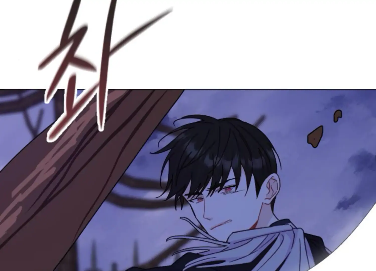 Fall in Love or Die Chapter 93 page 60 - 
