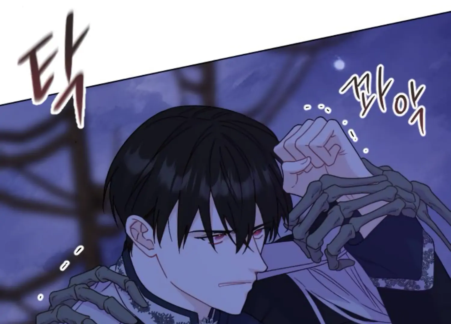 Fall in Love or Die Chapter 93 page 66 - 