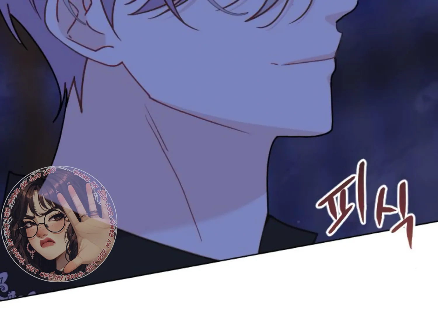 Fall in Love or Die Chapter 93 page 70 - 