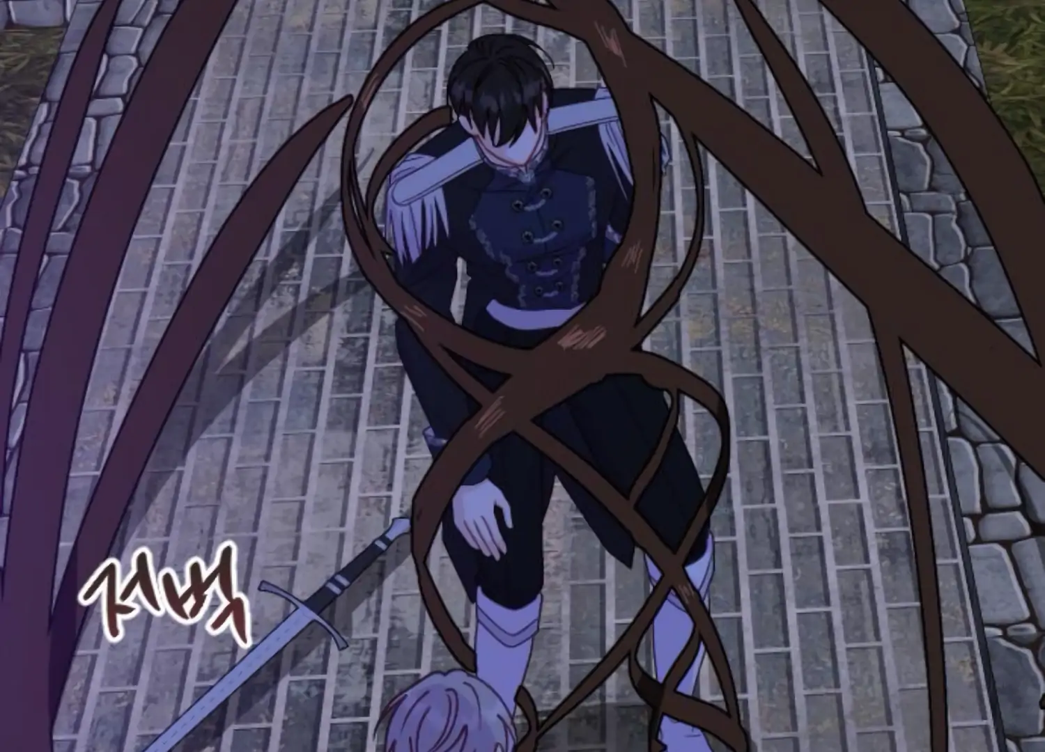 Fall in Love or Die Chapter 93 page 72 - 