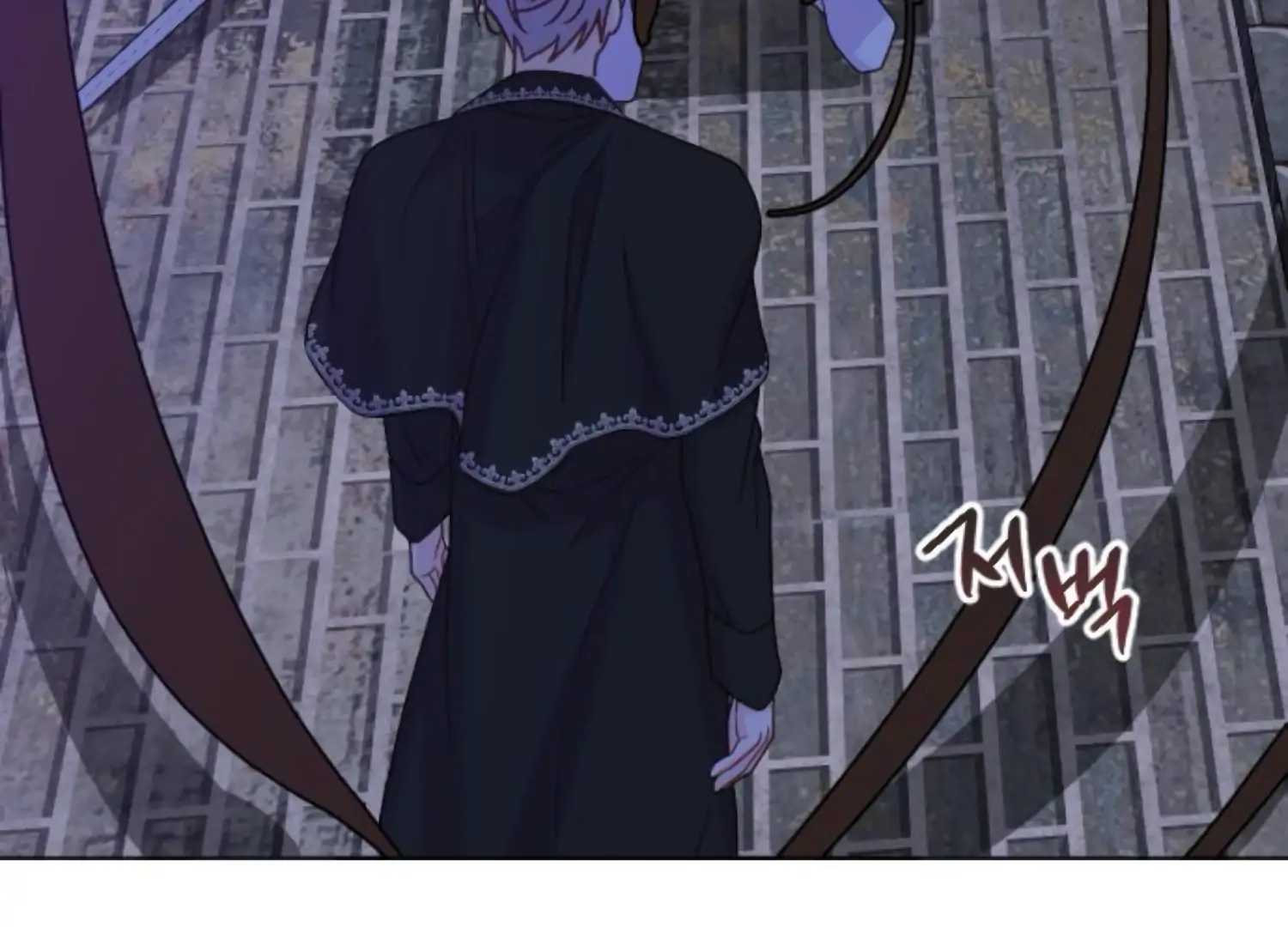 Fall in Love or Die Chapter 93 page 73 - 