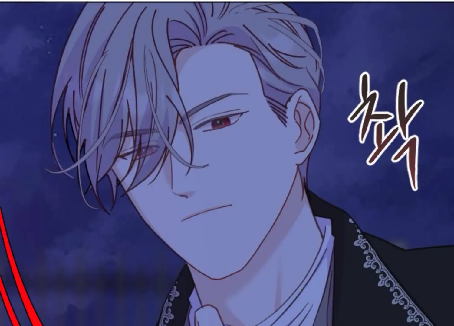 Fall in Love or Die Chapter 93 page 75 - 