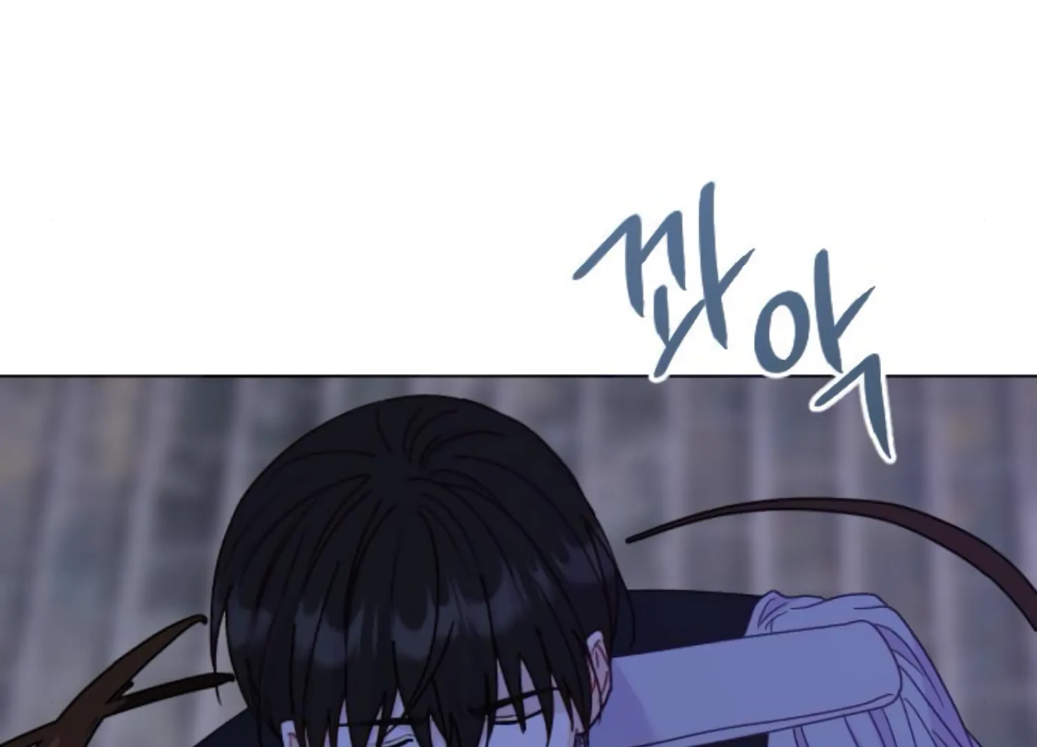 Fall in Love or Die Chapter 93 page 77 - 