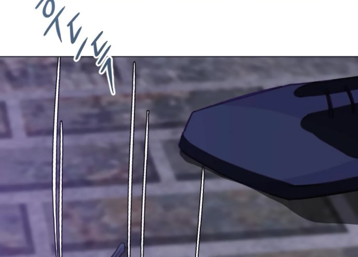 Fall in Love or Die Chapter 93 page 83 - 
