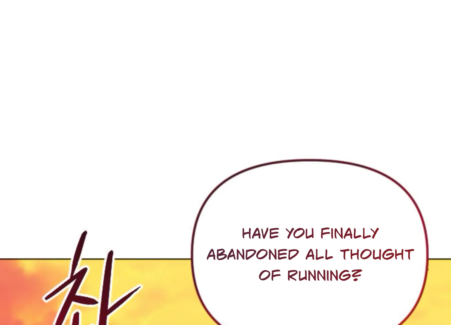 Fall in Love or Die Chapter 94 page 11 - 