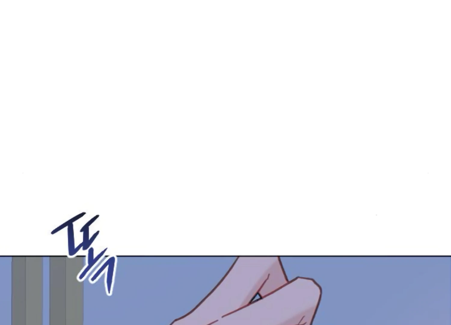Fall in Love or Die Chapter 94 page 113 - 