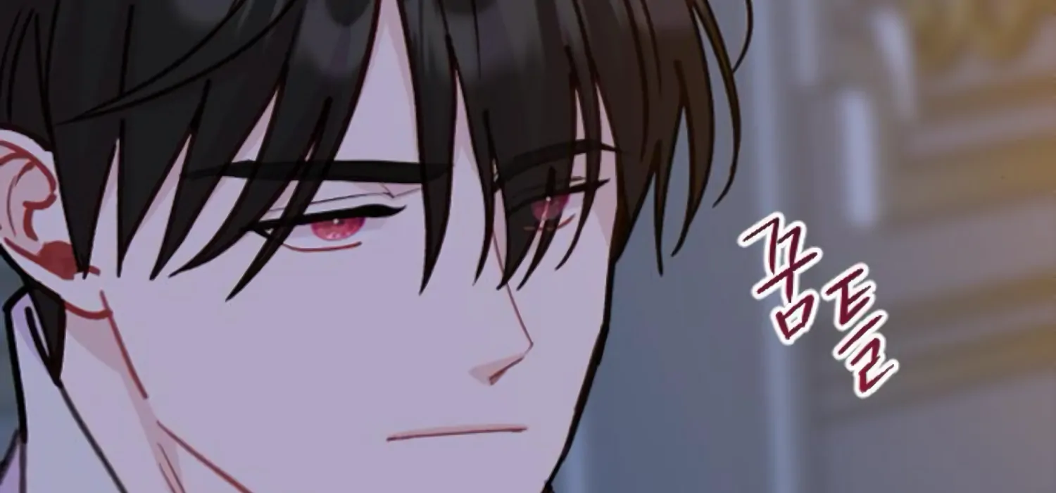 Fall in Love or Die Chapter 94 page 140 - 
