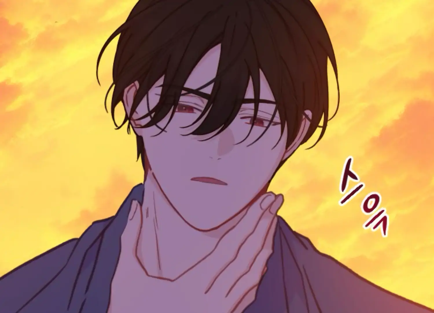 Fall in Love or Die Chapter 94 page 16 - 
