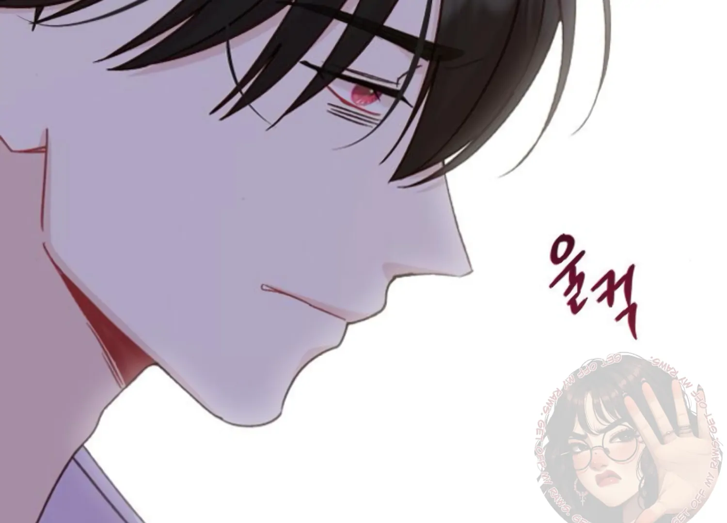 Fall in Love or Die Chapter 94 page 155 - 