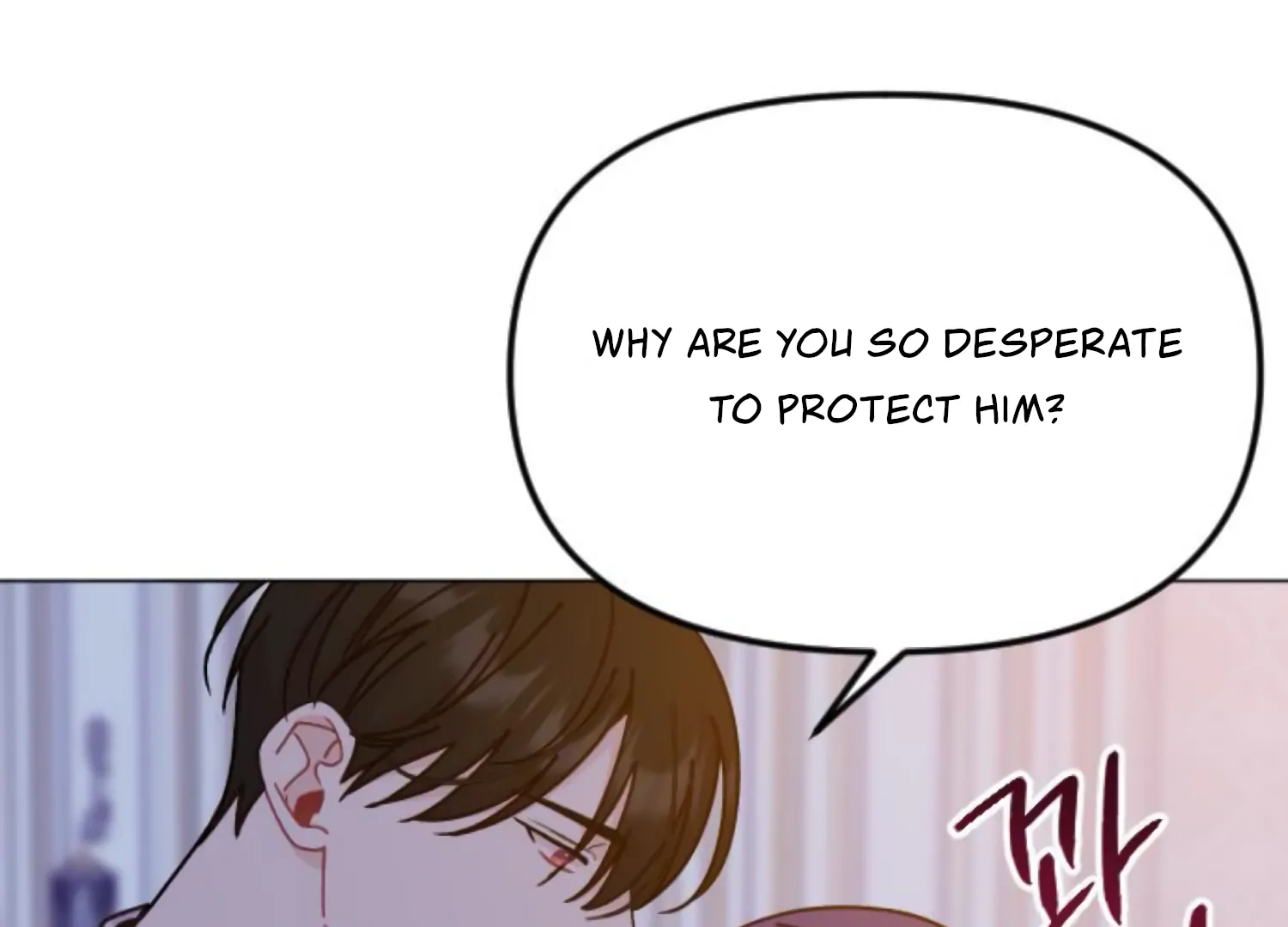Fall in Love or Die Chapter 94 page 157 - 
