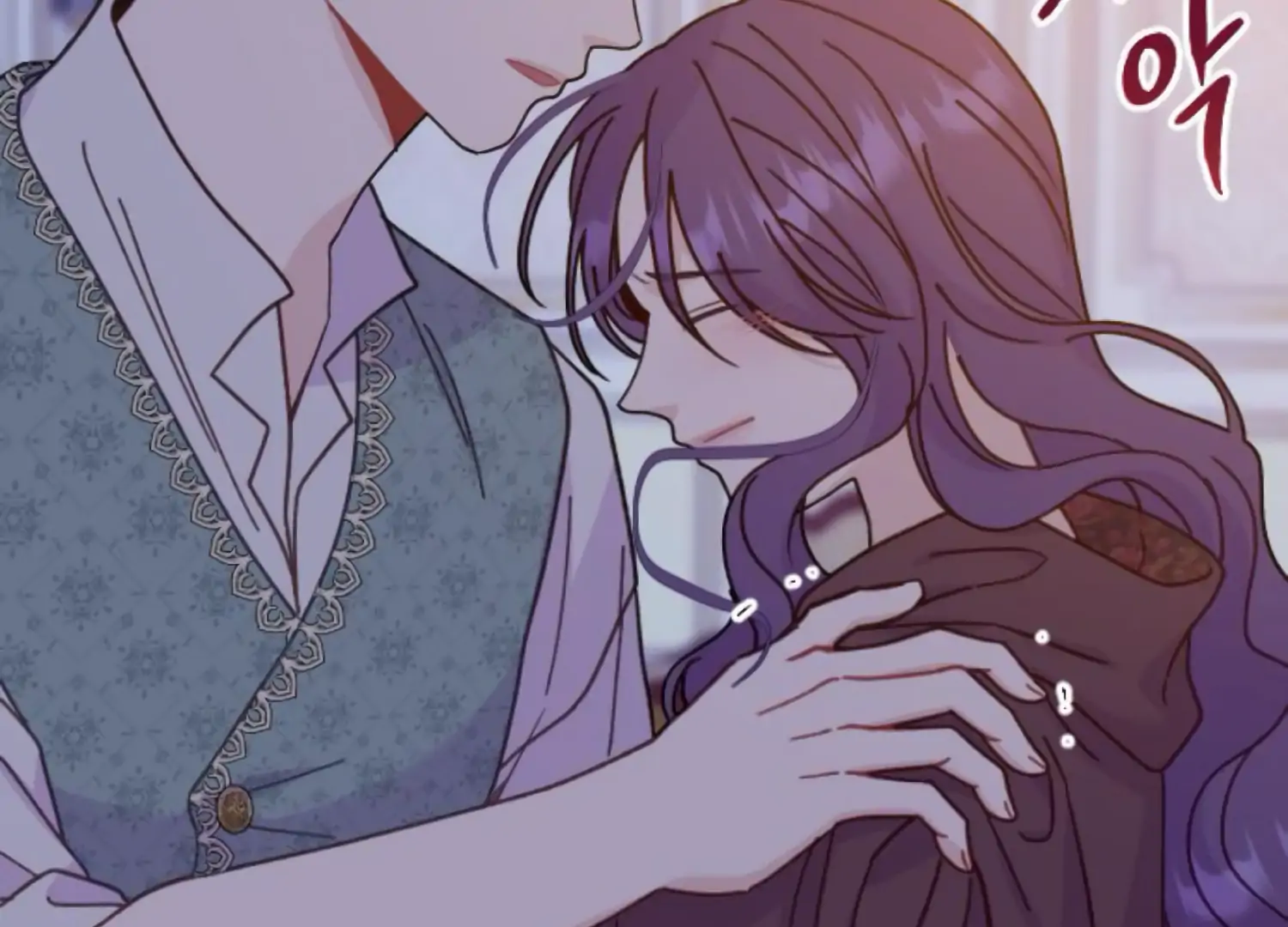Fall in Love or Die Chapter 94 page 158 - 