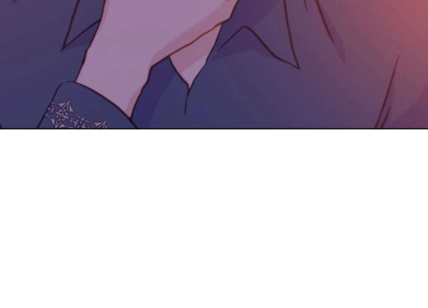 Fall in Love or Die Chapter 94 page 17 - 