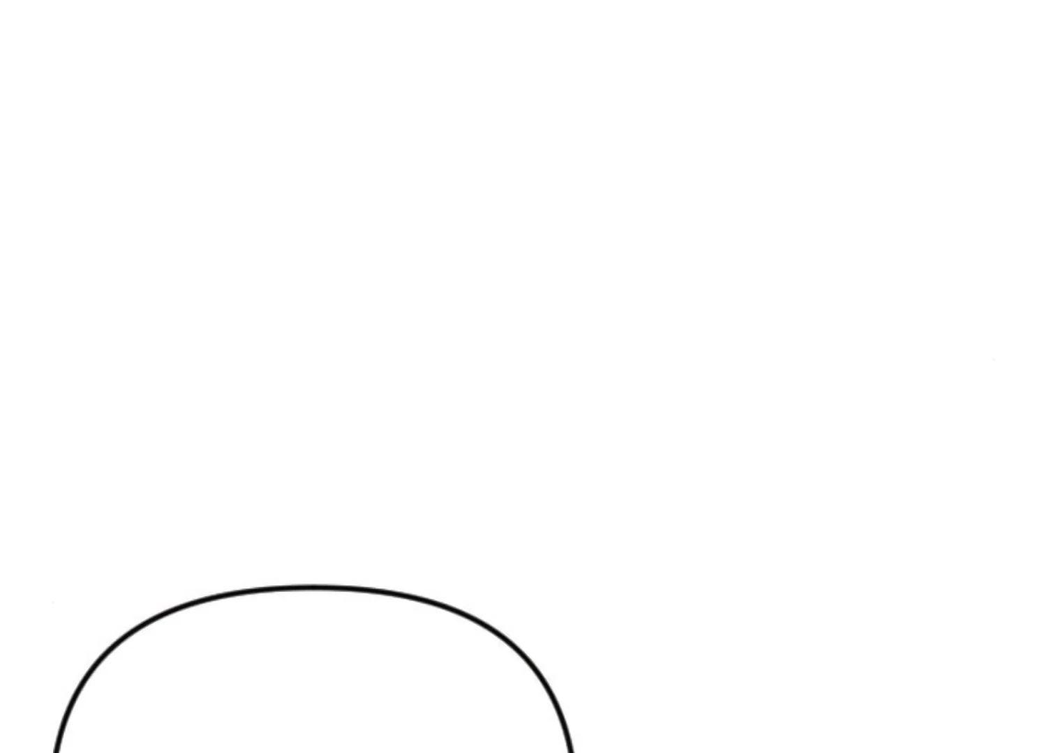 Fall in Love or Die Chapter 94 page 199 - 