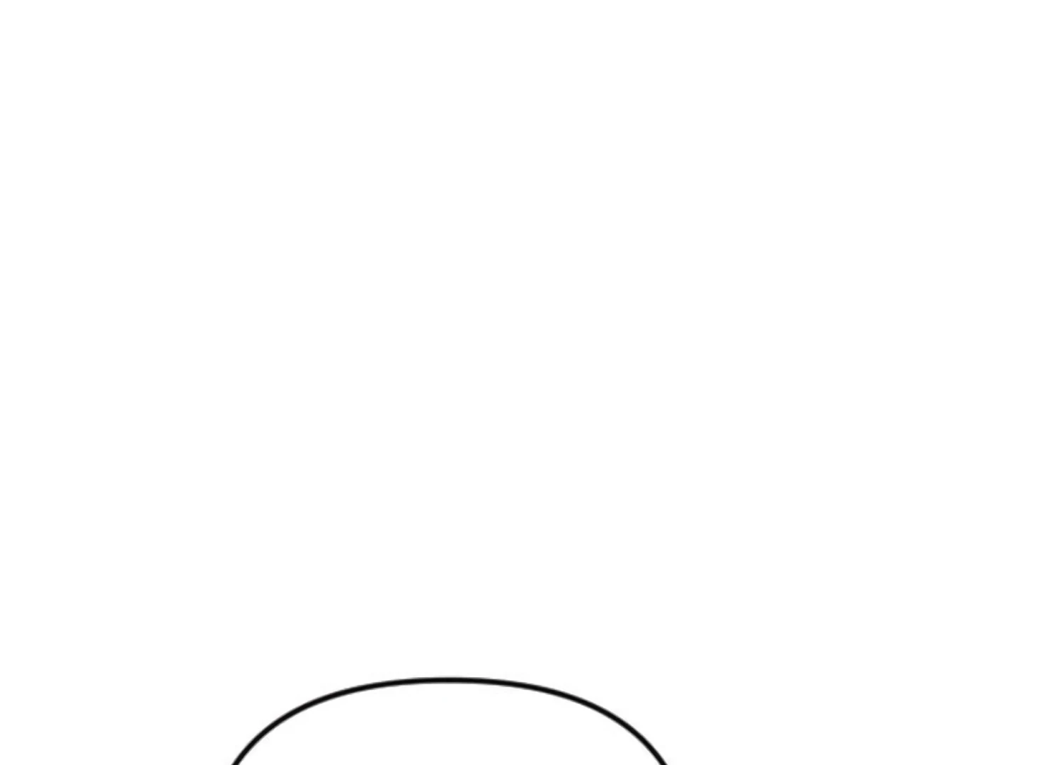 Fall in Love or Die Chapter 94 page 21 - 