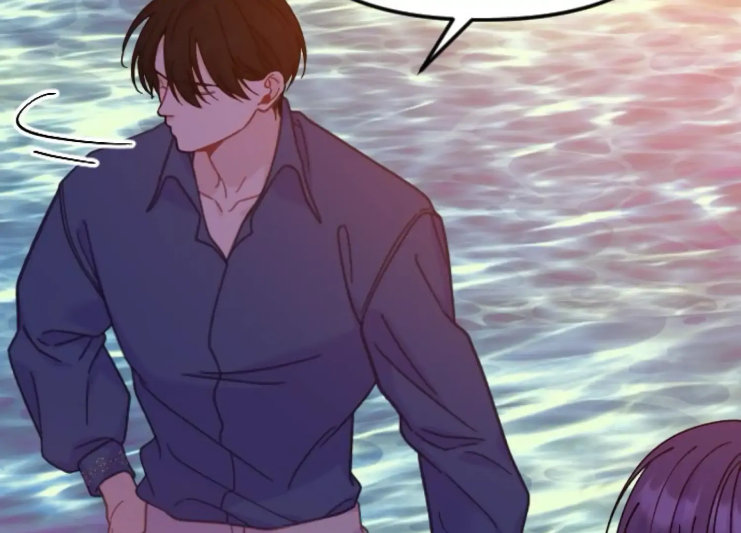 Fall in Love or Die Chapter 94 page 23 - 