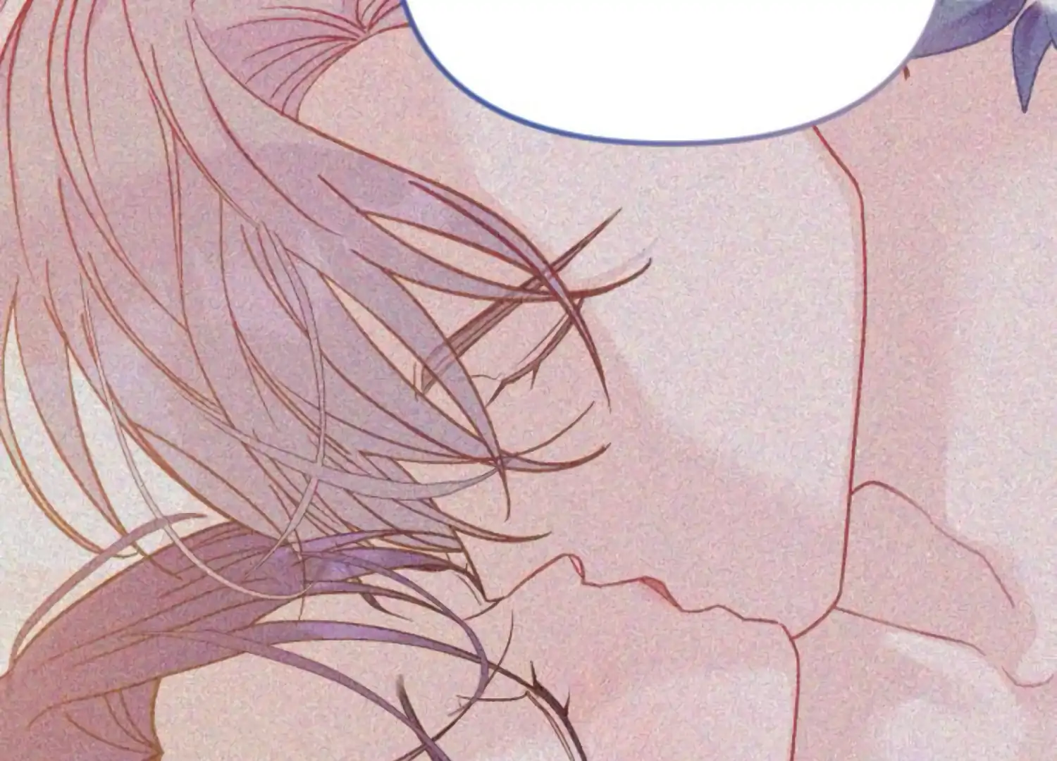 Fall in Love or Die Chapter 94 page 221 - 