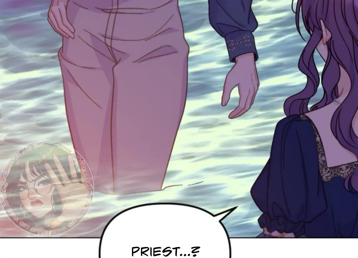 Fall in Love or Die Chapter 94 page 24 - 
