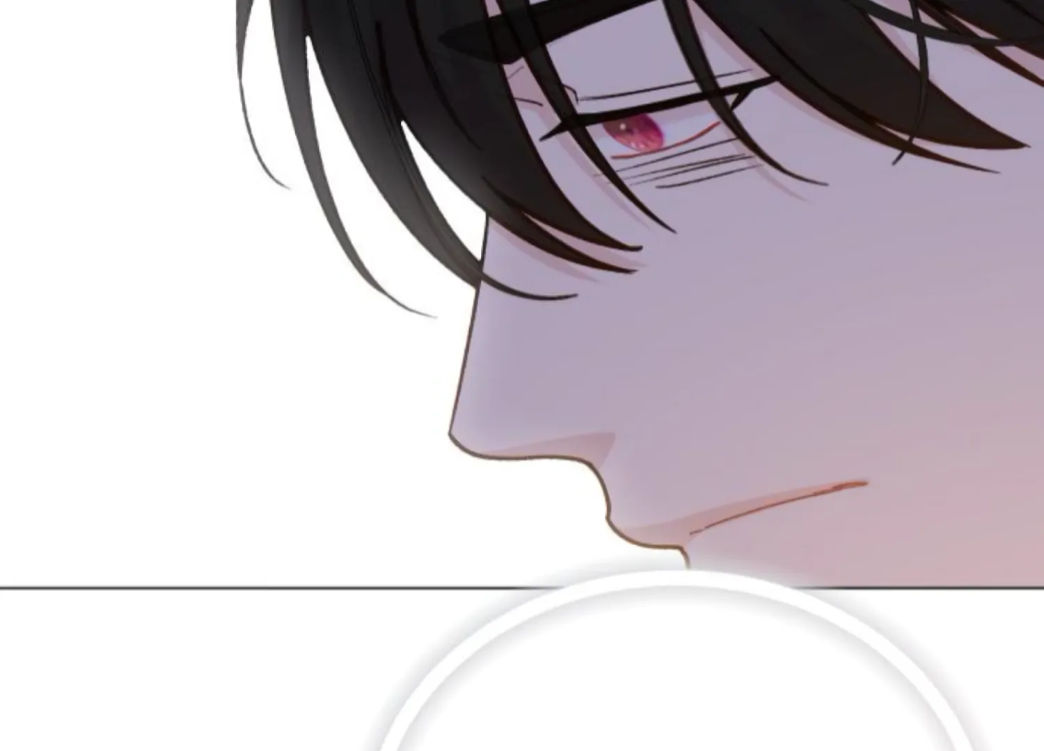 Fall in Love or Die Chapter 94 page 254 - 