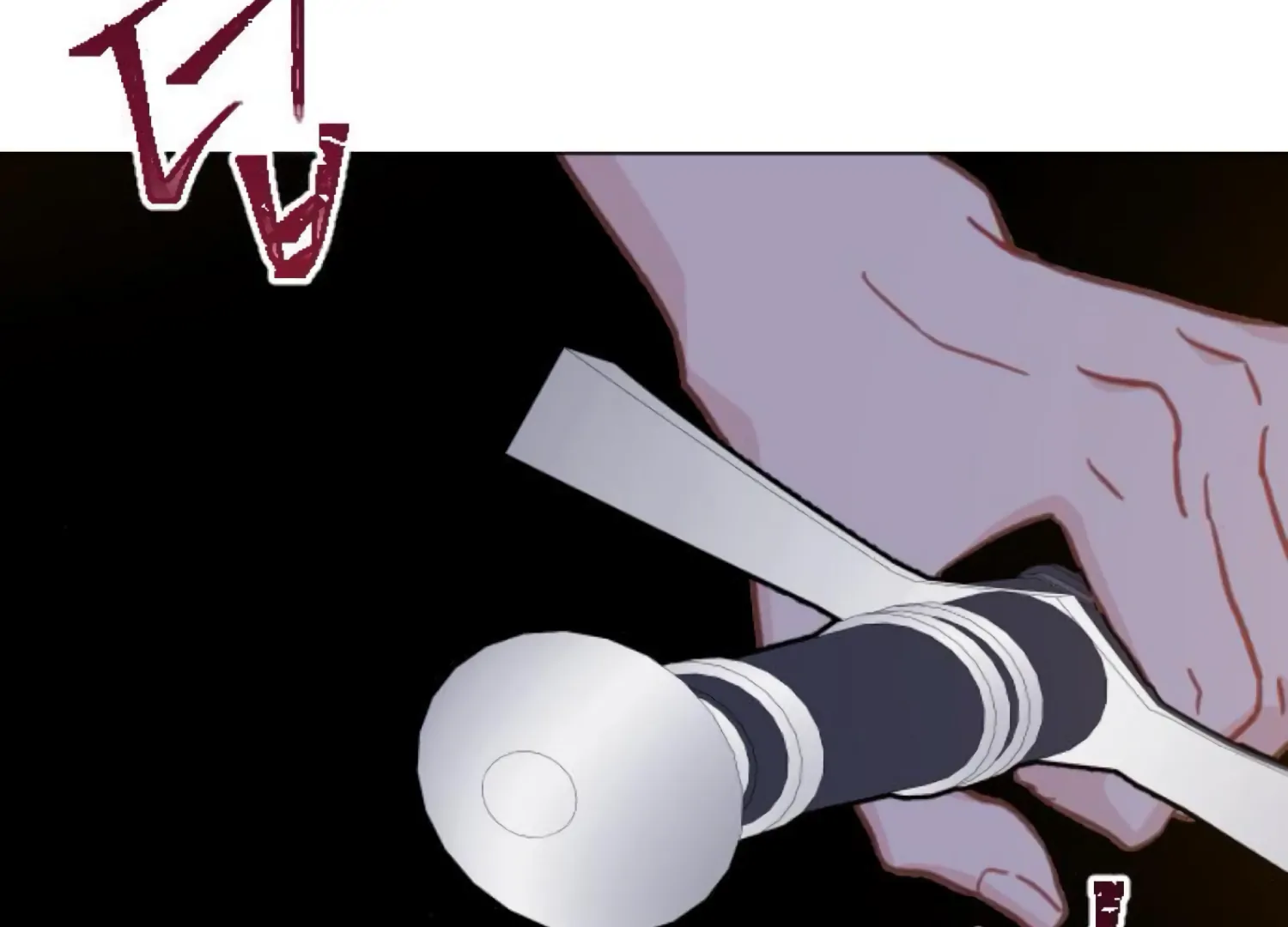 Fall in Love or Die Chapter 94 page 296 - 