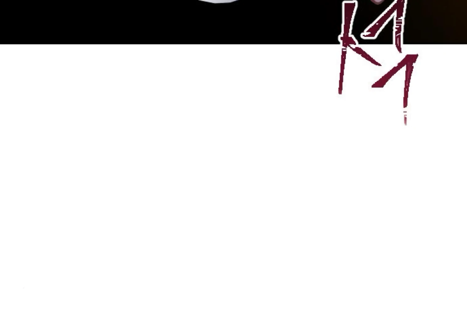 Fall in Love or Die Chapter 94 page 297 - 