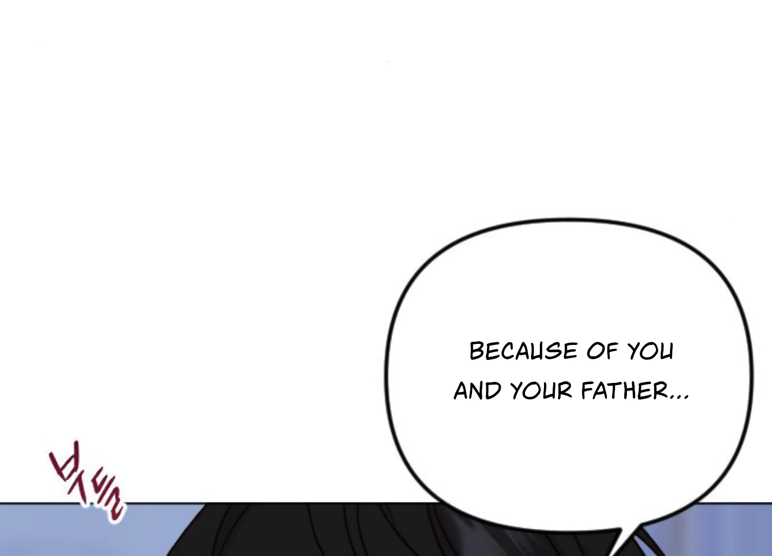 Fall in Love or Die Chapter 94 page 301 - 