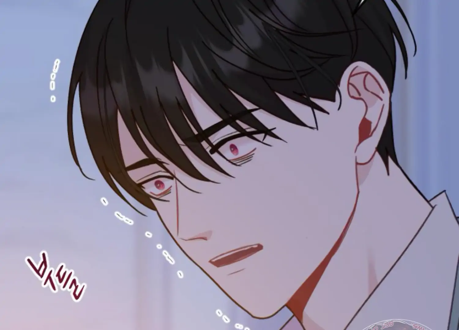 Fall in Love or Die Chapter 94 page 302 - 