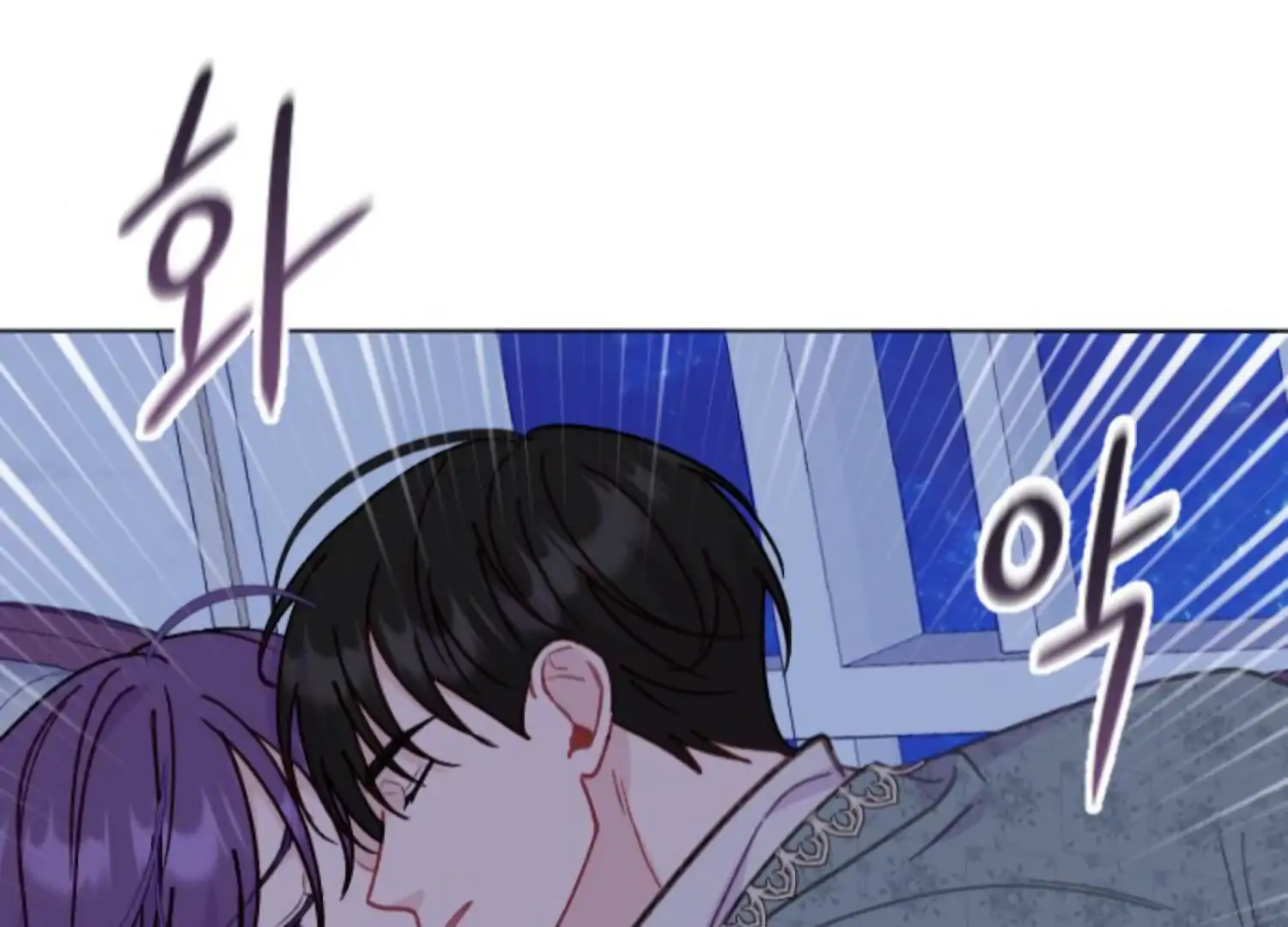 Fall in Love or Die Chapter 94 page 322 - 