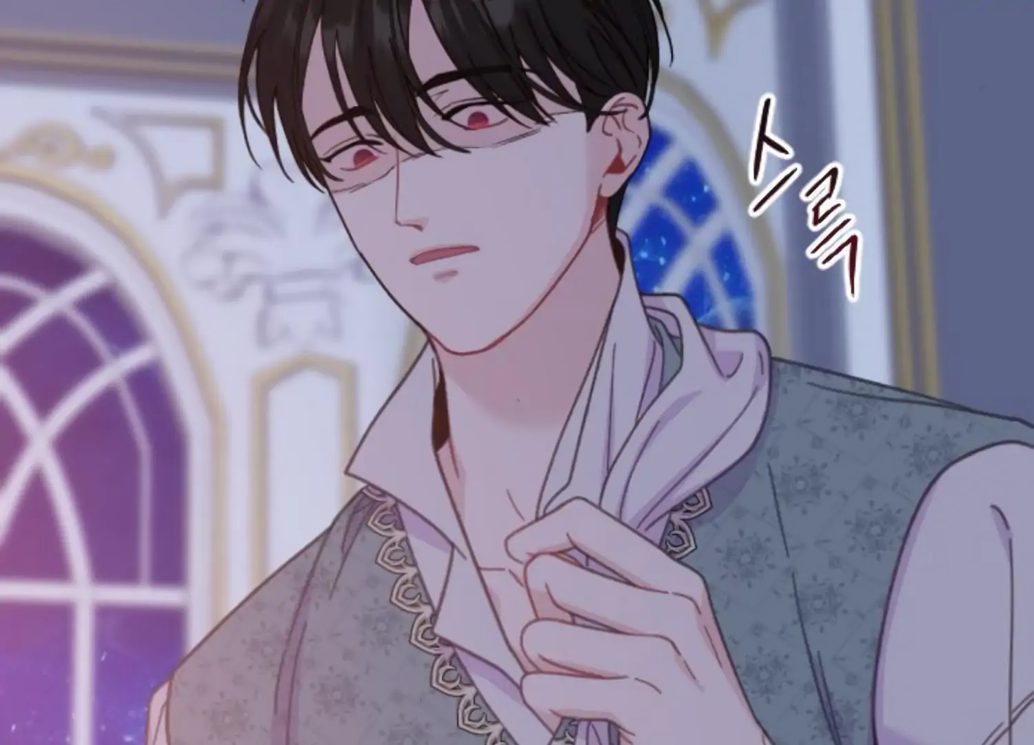 Fall in Love or Die Chapter 94 page 332 - 