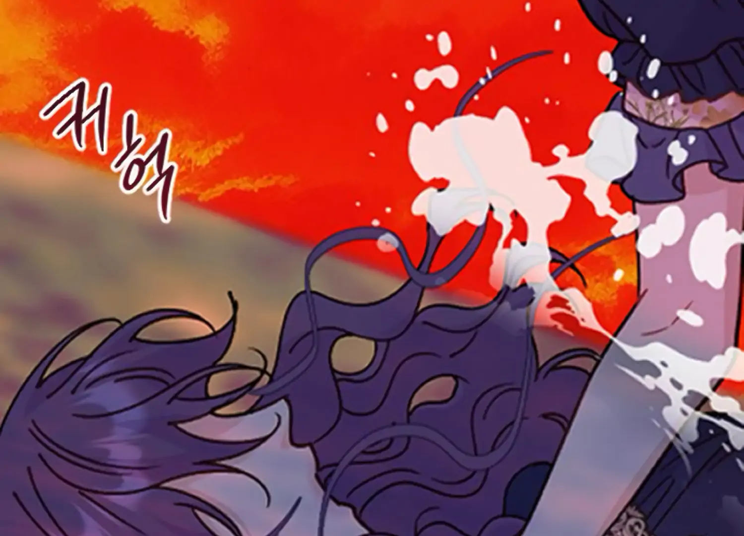 Fall in Love or Die Chapter 94 page 6 - 