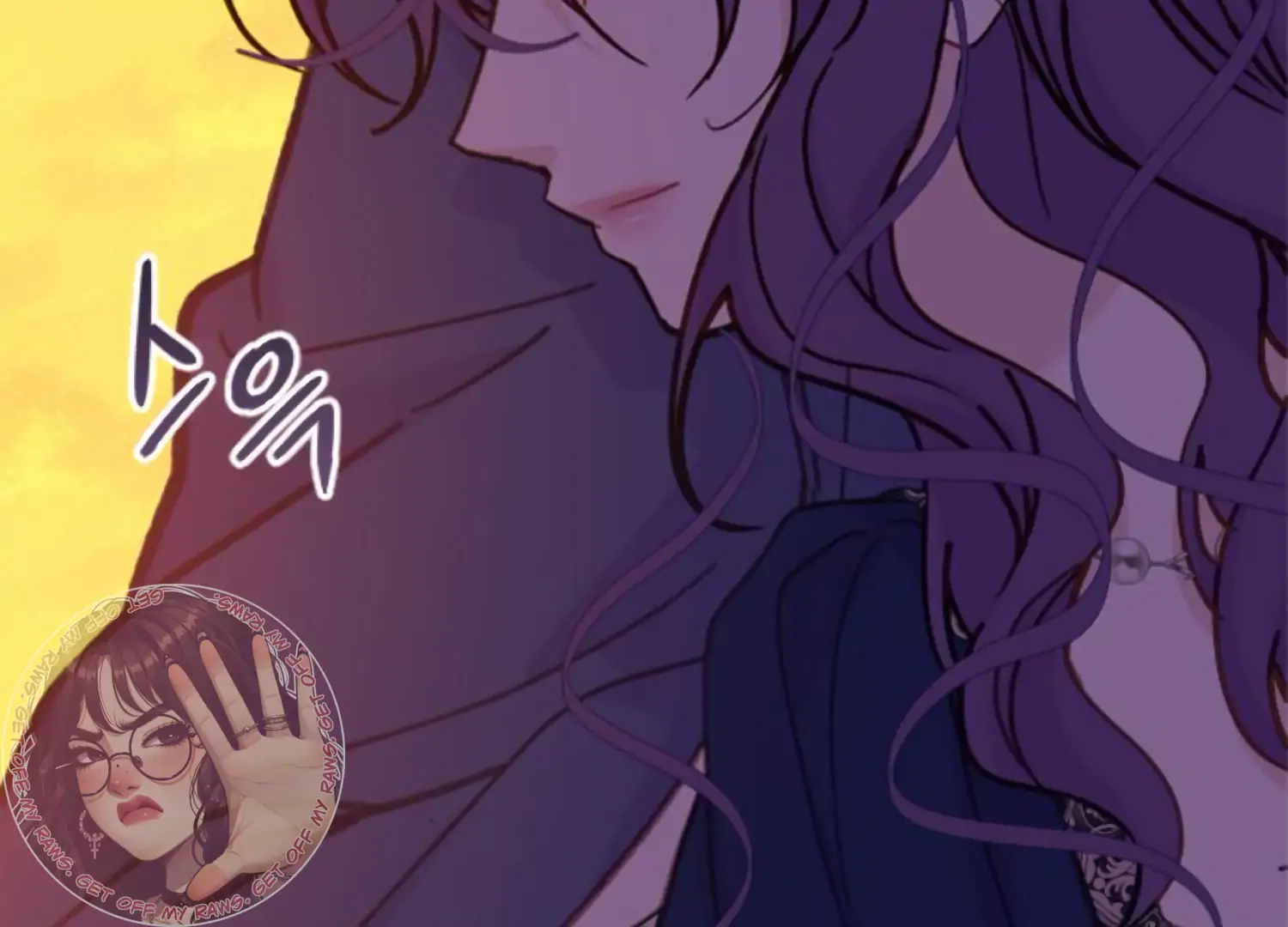 Fall in Love or Die Chapter 94 page 71 - 