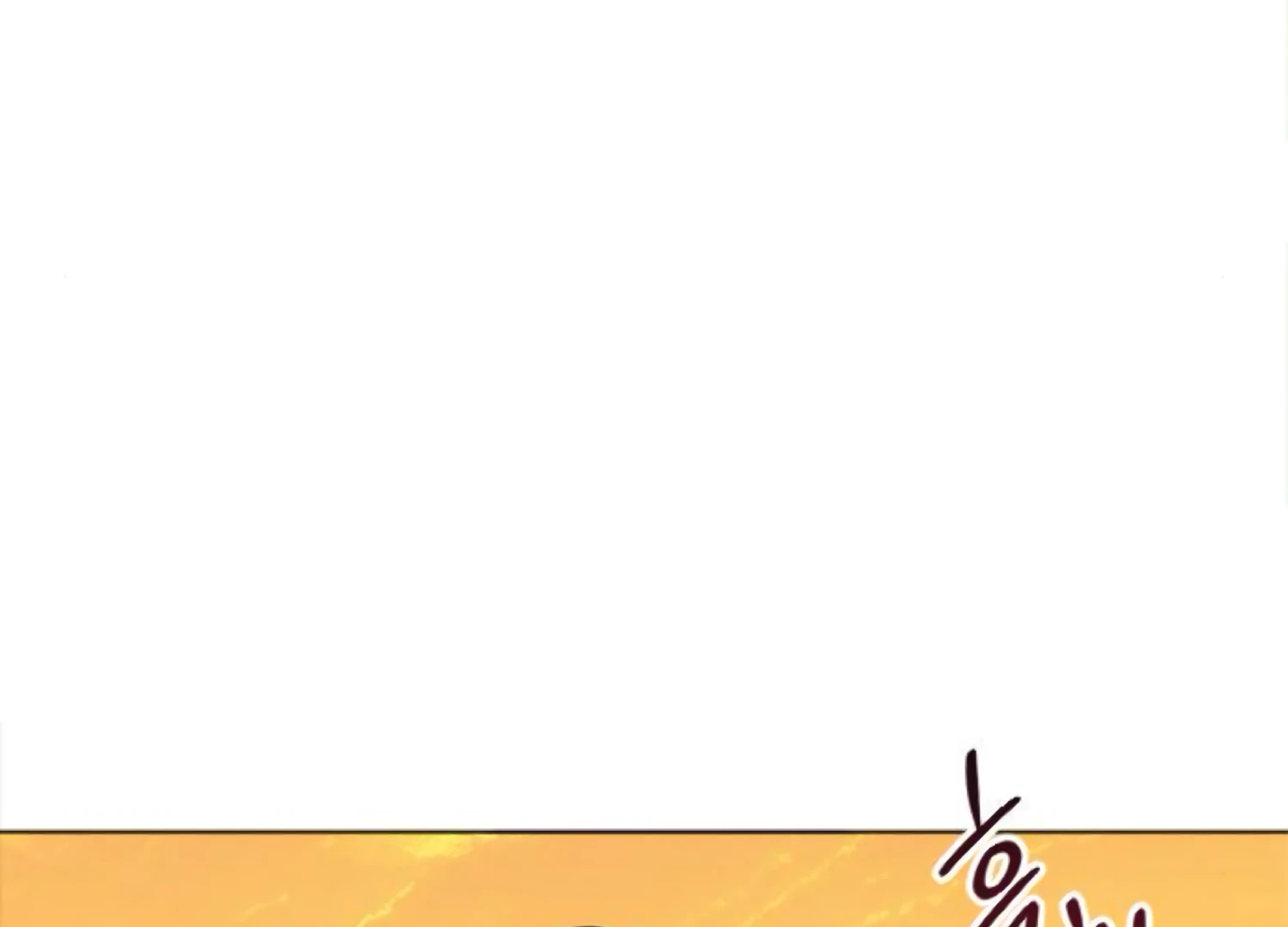 Fall in Love or Die Chapter 94 page 76 - 