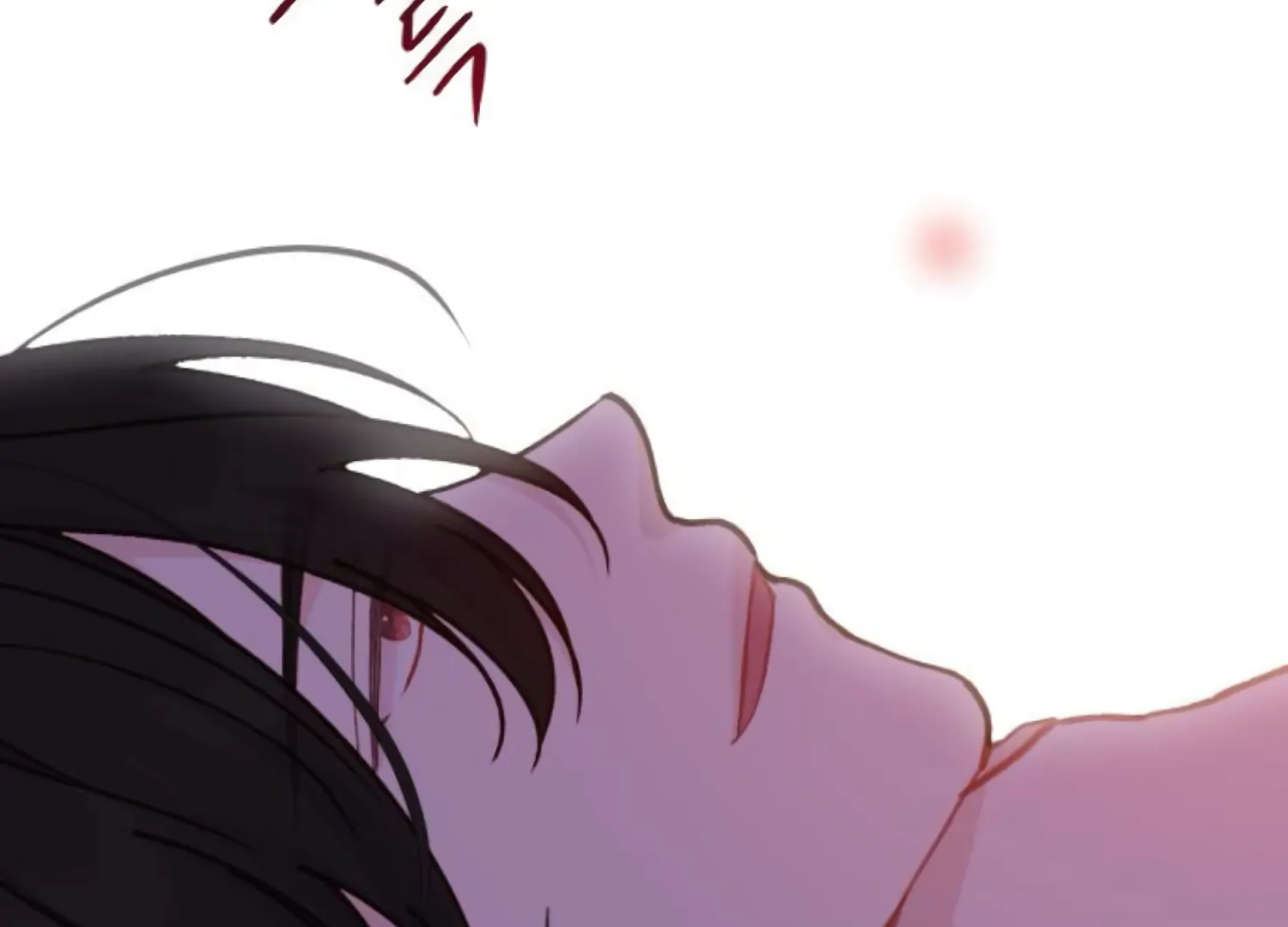 Fall in Love or Die Chapter 94 page 9 - 