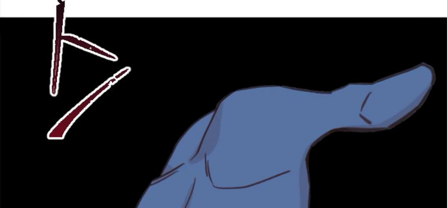 Fall in Love or Die Chapter 94 page 93 - 