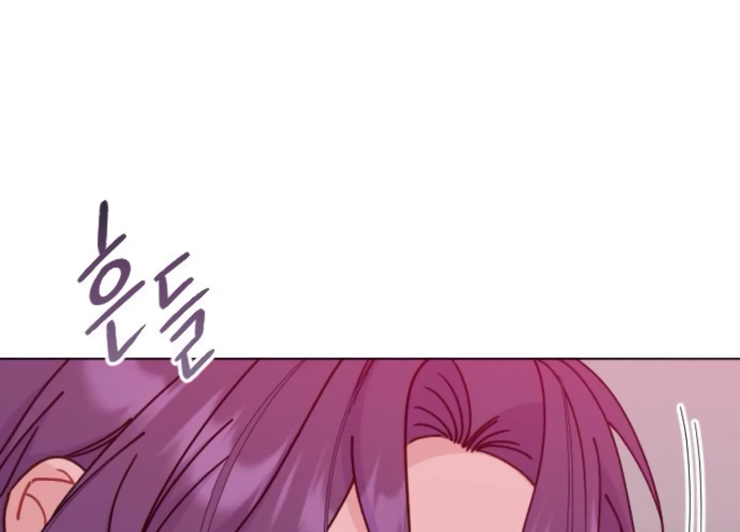Fall in Love or Die Chapter 95 page 104 - 