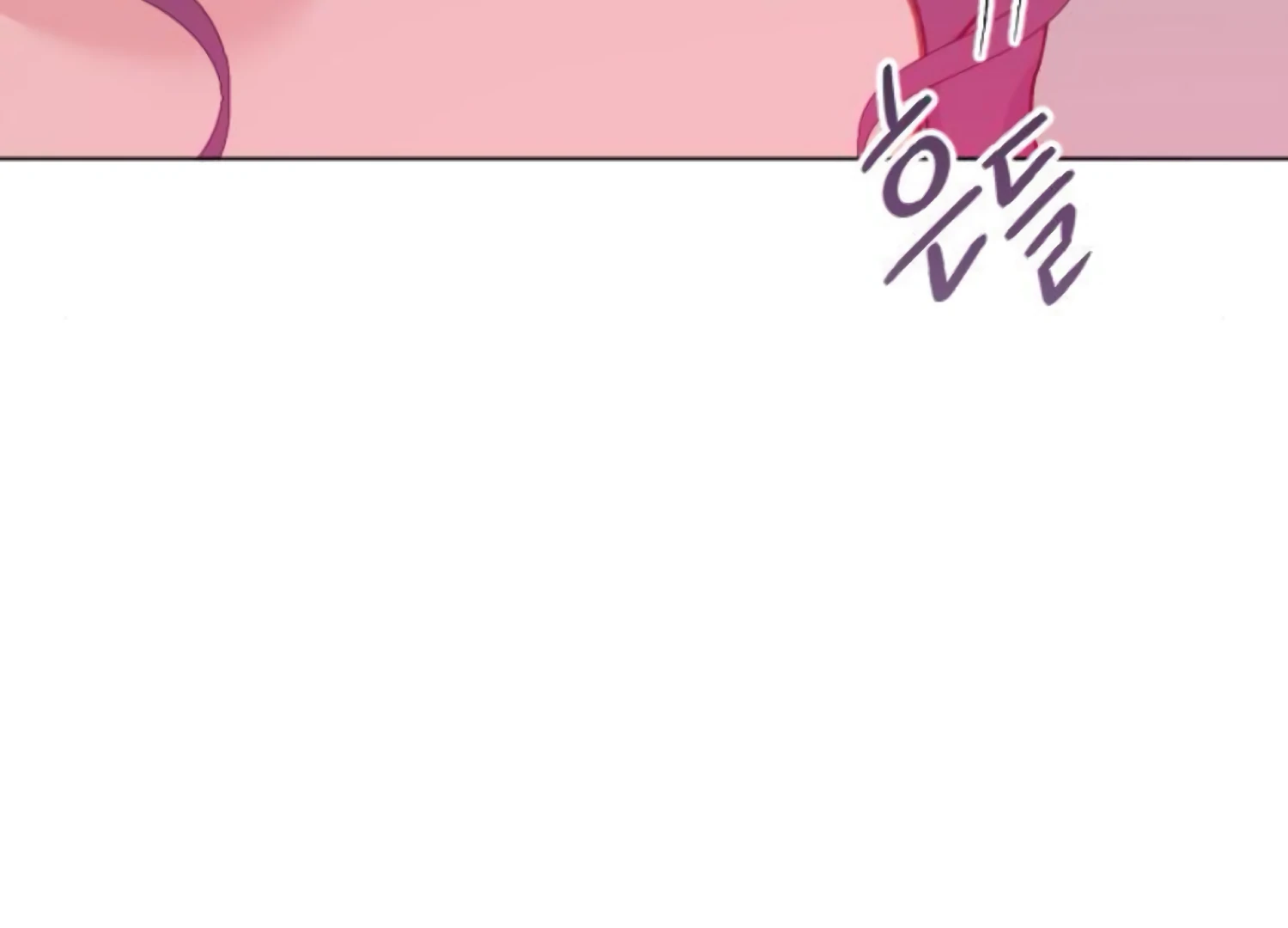 Fall in Love or Die Chapter 95 page 106 - 
