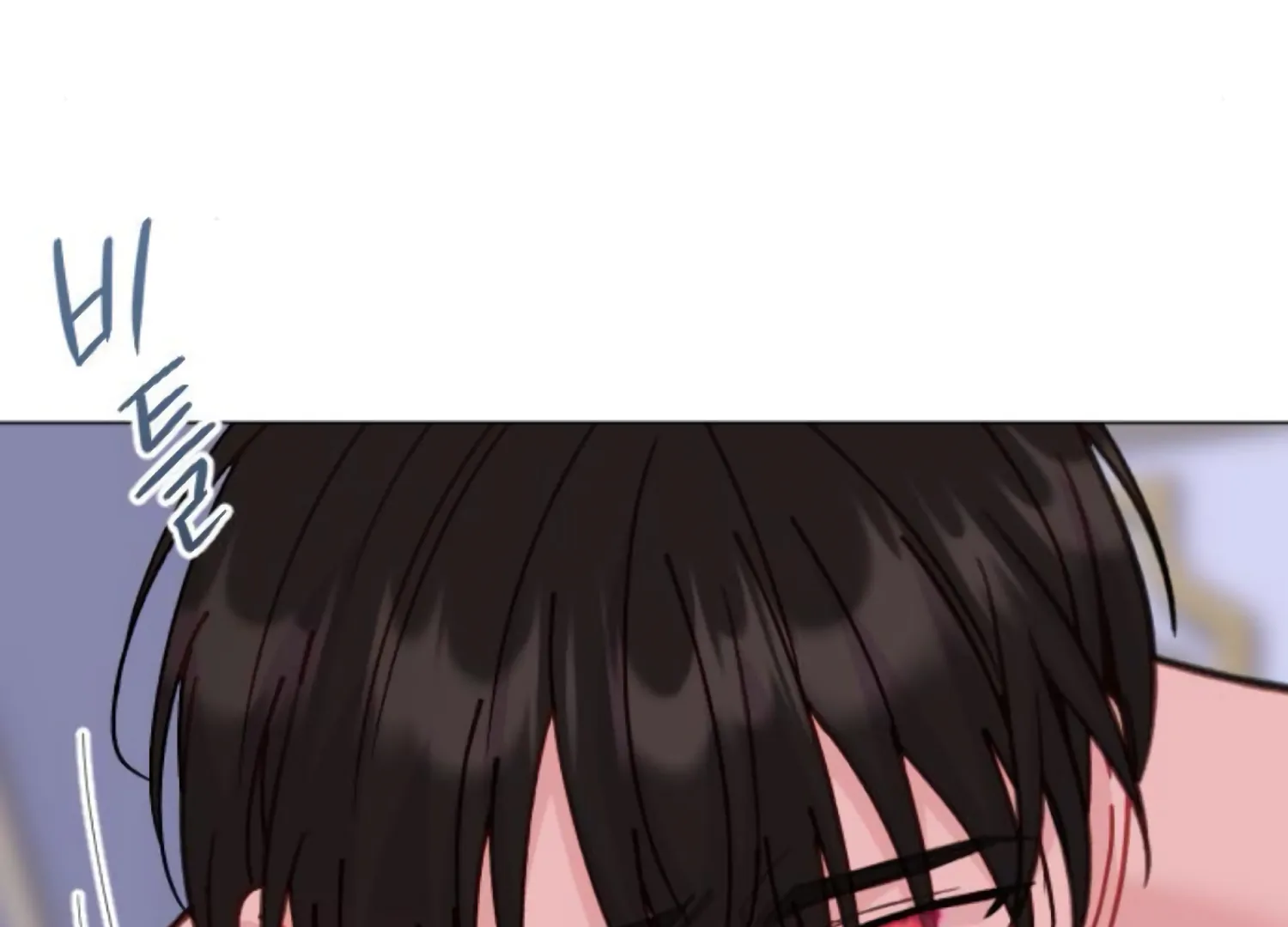 Fall in Love or Die Chapter 95 page 113 - 