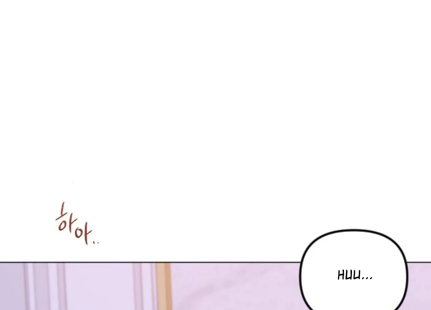 Fall in Love or Die Chapter 95 page 125 - 