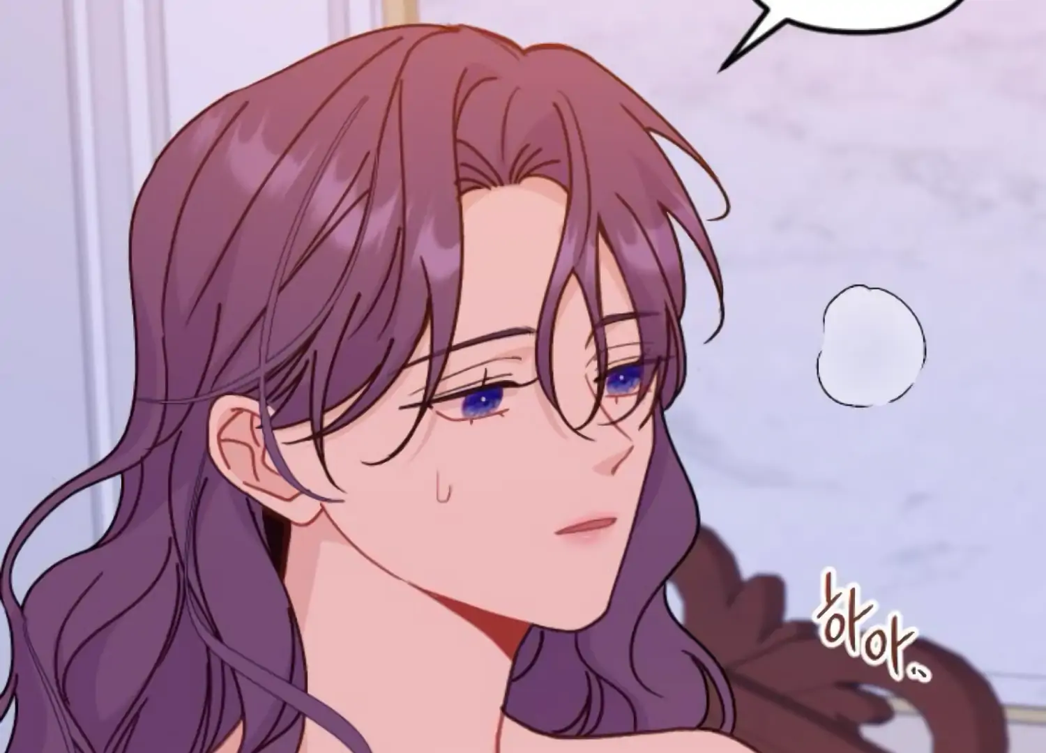 Fall in Love or Die Chapter 95 page 126 - 