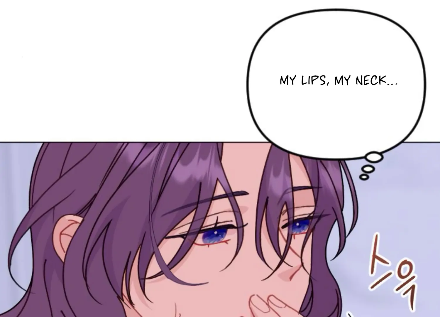 Fall in Love or Die Chapter 95 page 130 - 