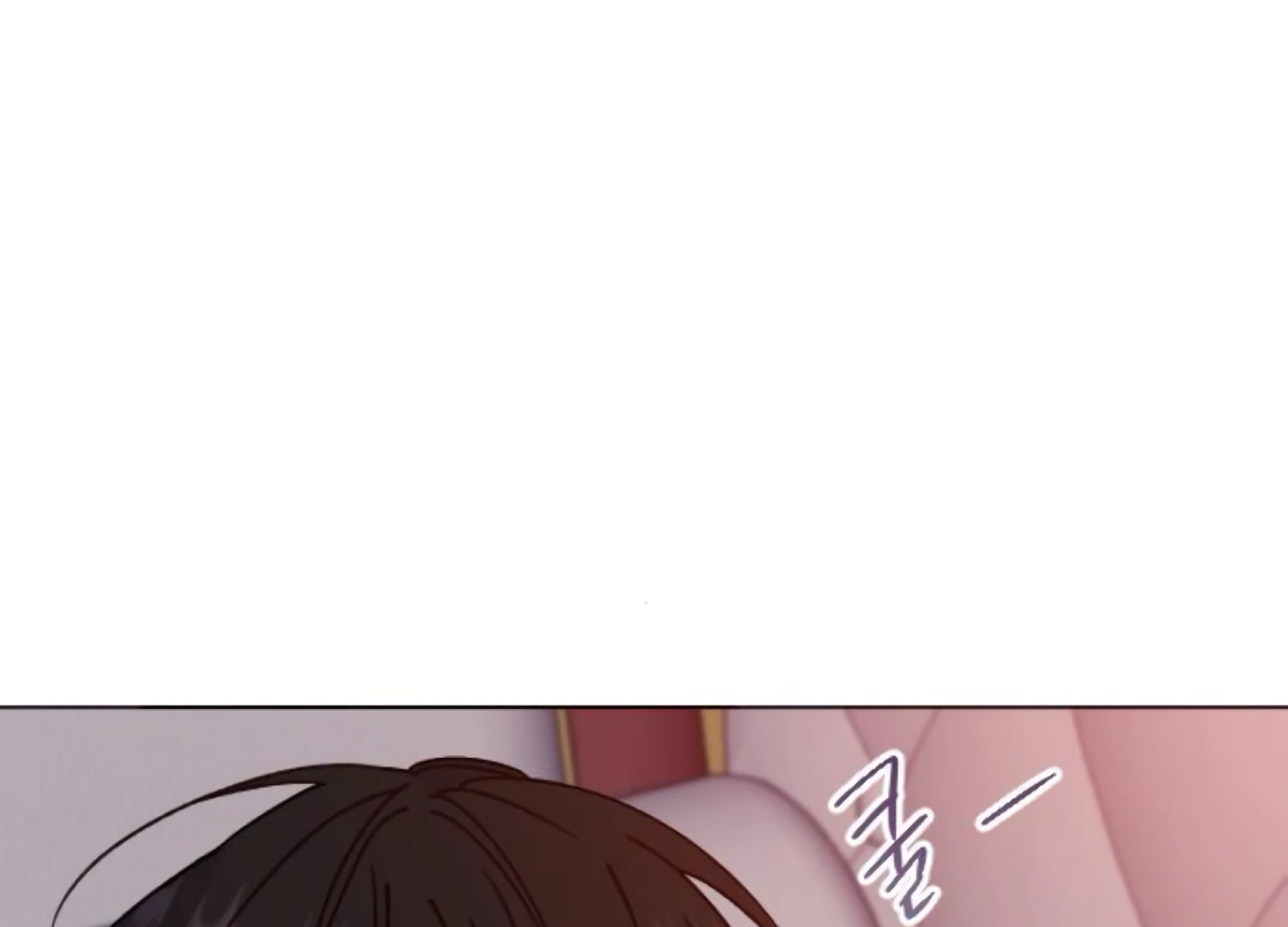 Fall in Love or Die Chapter 95 page 138 - 