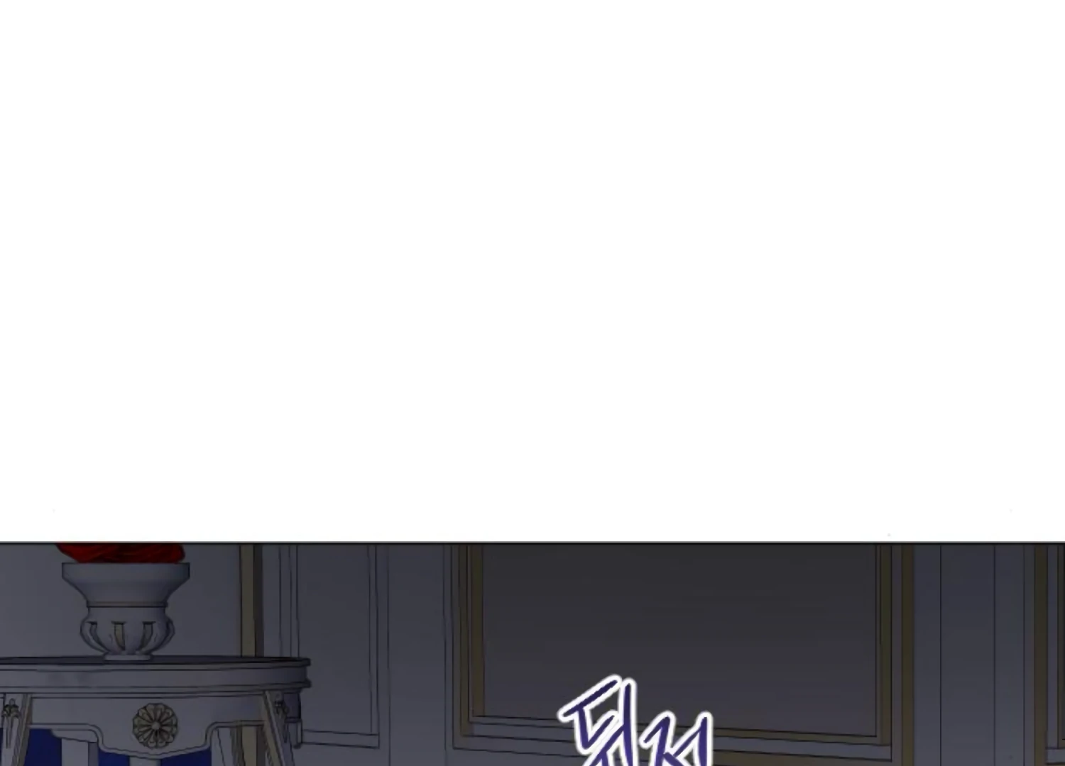 Fall in Love or Die Chapter 95 page 146 - 